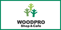 WOODPRO Shop & Cafe