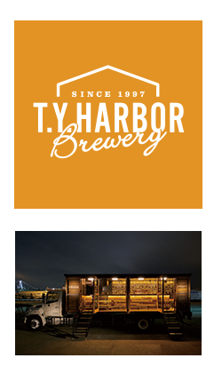 T.Y.HARBOR BREWERY